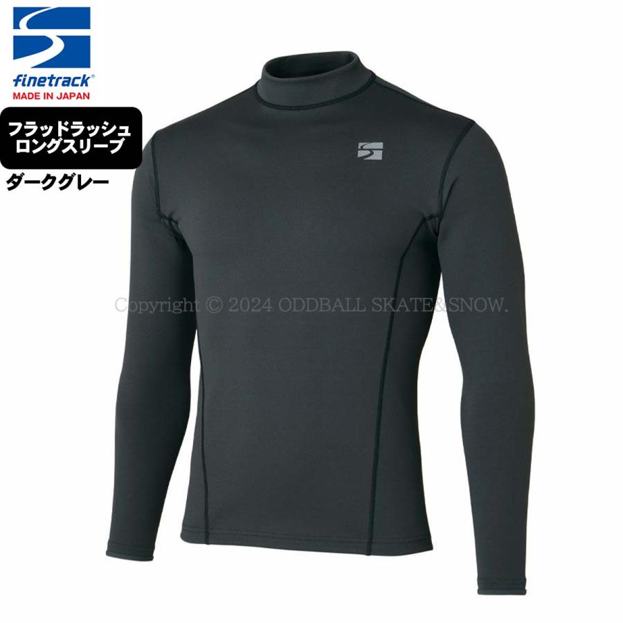 ファイントラック finetrack メンズ フラッドラッシュロング