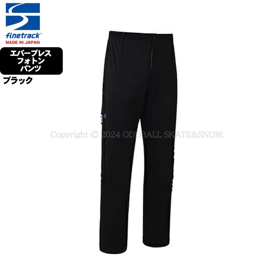 ファイントラック finetrack メンズ エバーブレスフォトンパンツ