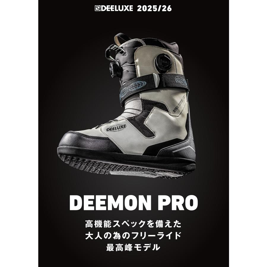DEELUXE 早期予約 25-26 DEEMON PRO CTF ディーラックス DEELUXE 早期予約 25-26 DEEMON PRO CTF ディーラックス