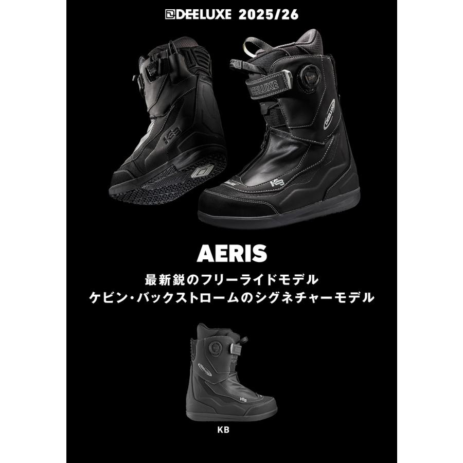 DEELUXE 早期予約 25-26 AERIS S3 KB ディーラックス