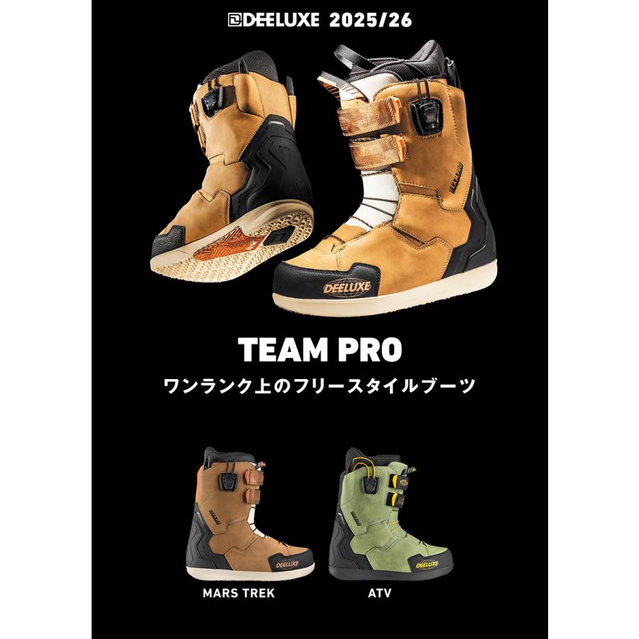 DEELUXE 早期予約 25-26 TEAM PRO S3 ディーラックス DEELUXE 早期予約 25-26 TEAM PRO S3 ディーラックス