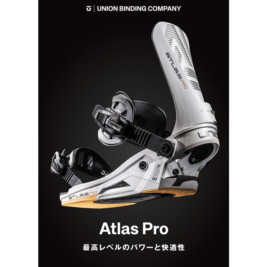 UNION BINDING 25-26 UNION BINDINGS ATRAS PRO ユニオン