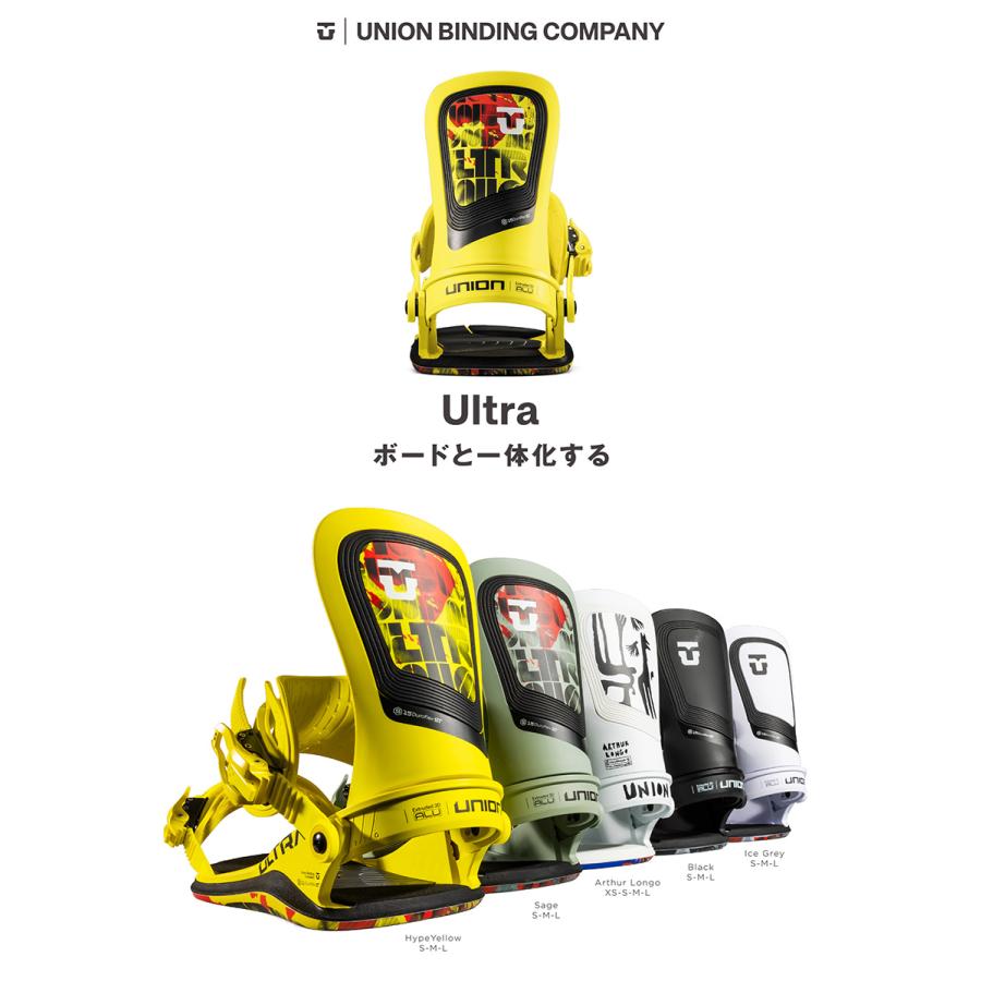 UNION BINDING 早期予約 25-26 BINDINGS ULTRA ユニオン UNION BINDING 早期予約 25-26 BINDINGS ULTRA ユニオン