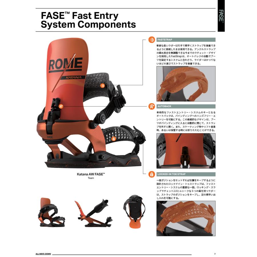 ROME SDS 早期予約 25-26 SNOWBOARDS KATANA AW FASE ローム ROME SDS 早期予約 25-26 SNOWBOARDS KATANA AW FASE ローム