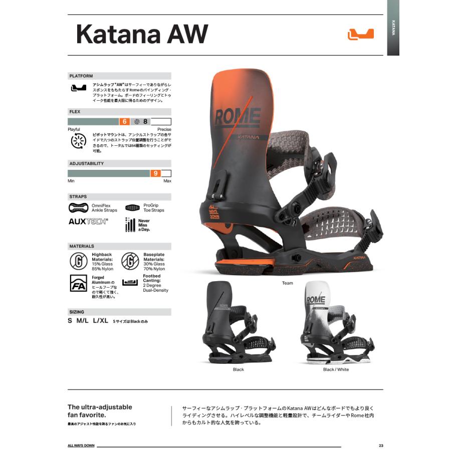 ROME SDS 早期予約 25-26 SNOWBOARDS KATANA AW ローム ROME SDS 早期予約 25-26 SNOWBOARDS KATANA AW ローム