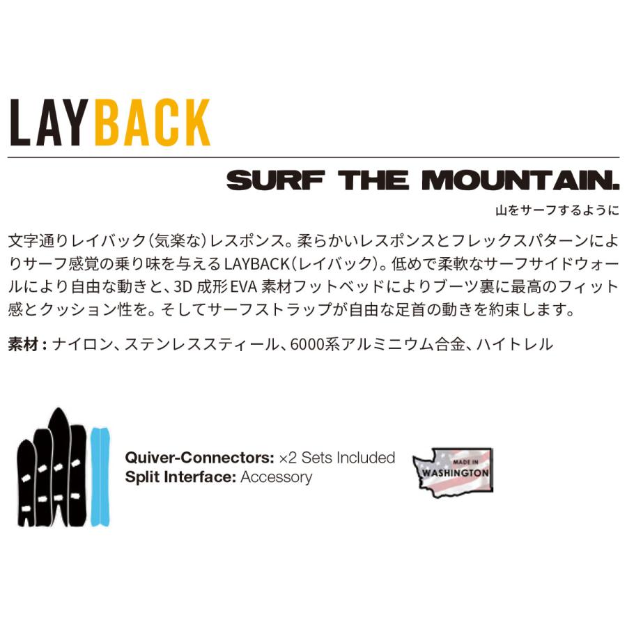 karakoram（カラコラム） 早期予約 26-27 KARAKORAM PRIME Connect
