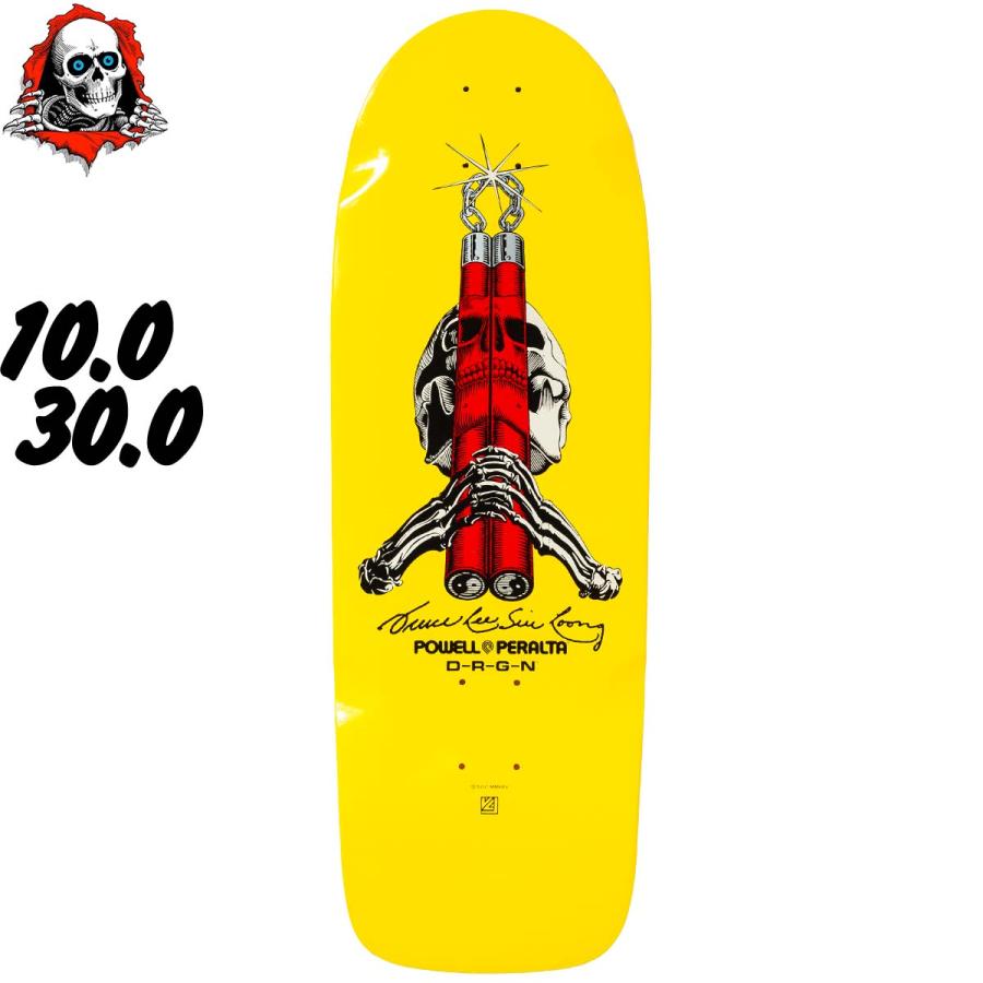 Powell vintageデッキ 楽天市場】【訳あり】 10.0インチ パウエルペラルタ ボーンズ