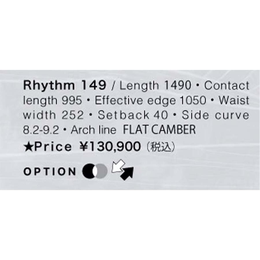 25-26 早期予約 SECCA SNOWBOARD RHYTHM 149 セッカ スノーボード