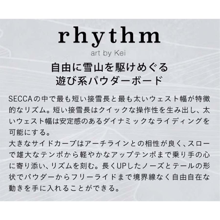 25-26 早期予約 SECCA SNOWBOARD RHYTHM 149 セッカ スノーボード