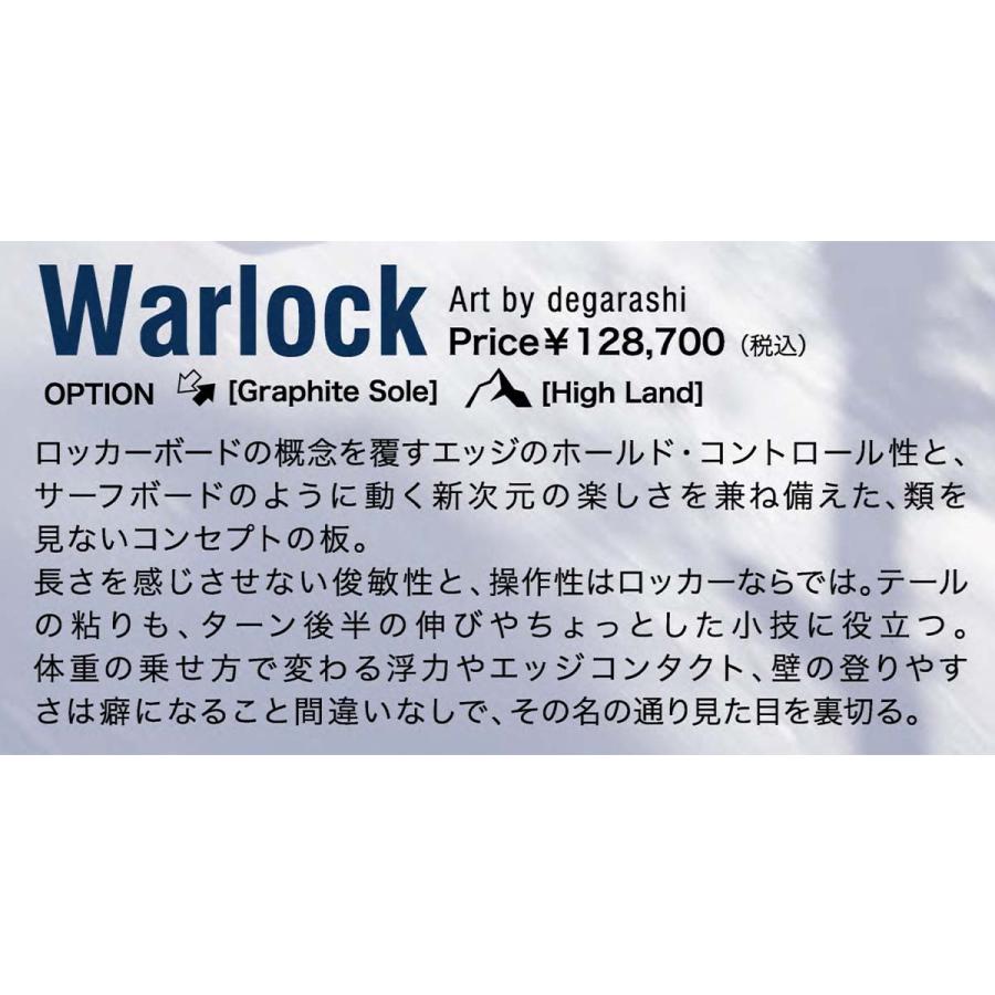 25-26 早期予約 UNIT MFG WARLOCK 162 ユニット スノーボード フリー
