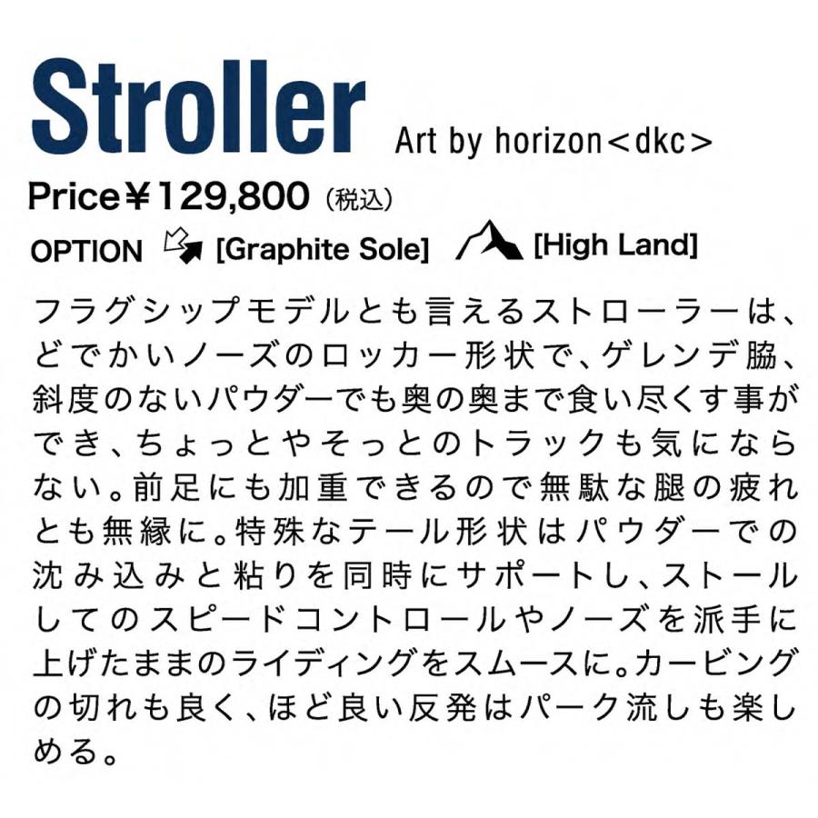 25-26 早期予約 UNIT MFG STROLLER ユニット スノーボード フリーラン