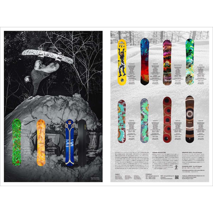 25-26 GREEN LAB GRASSROOTS 156 グリーンラボ グラスルーツ ワイド