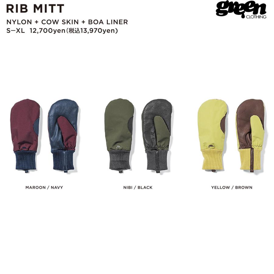green（グリーン） 25-26 早期予約 GREEN CLOTHING RIB MITT グリーン