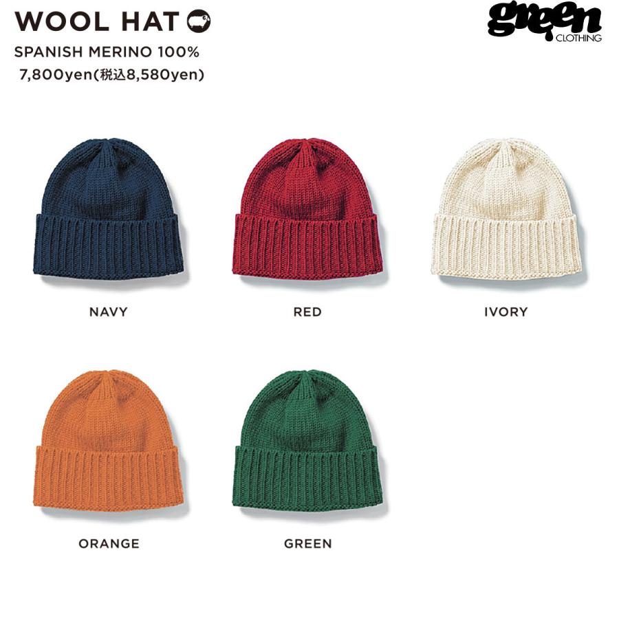 green（グリーン） 25-26 GREEN CLOTHING WOOL HAT グリーン