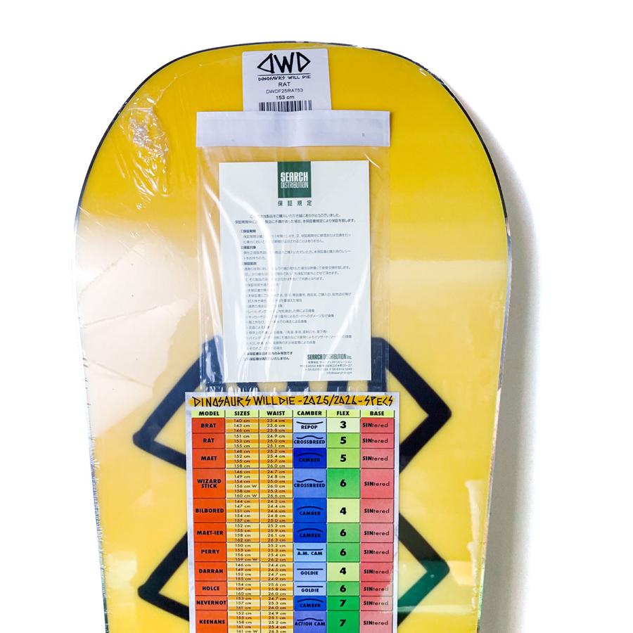 25-26 DWD DINOSAURS WILL DIE RAT ダイナソーウィルダイ スノーボード