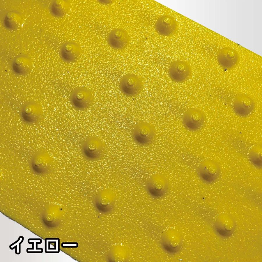 グリップオール ツンドラシート スケートパック GRIPALL SKATE PACK