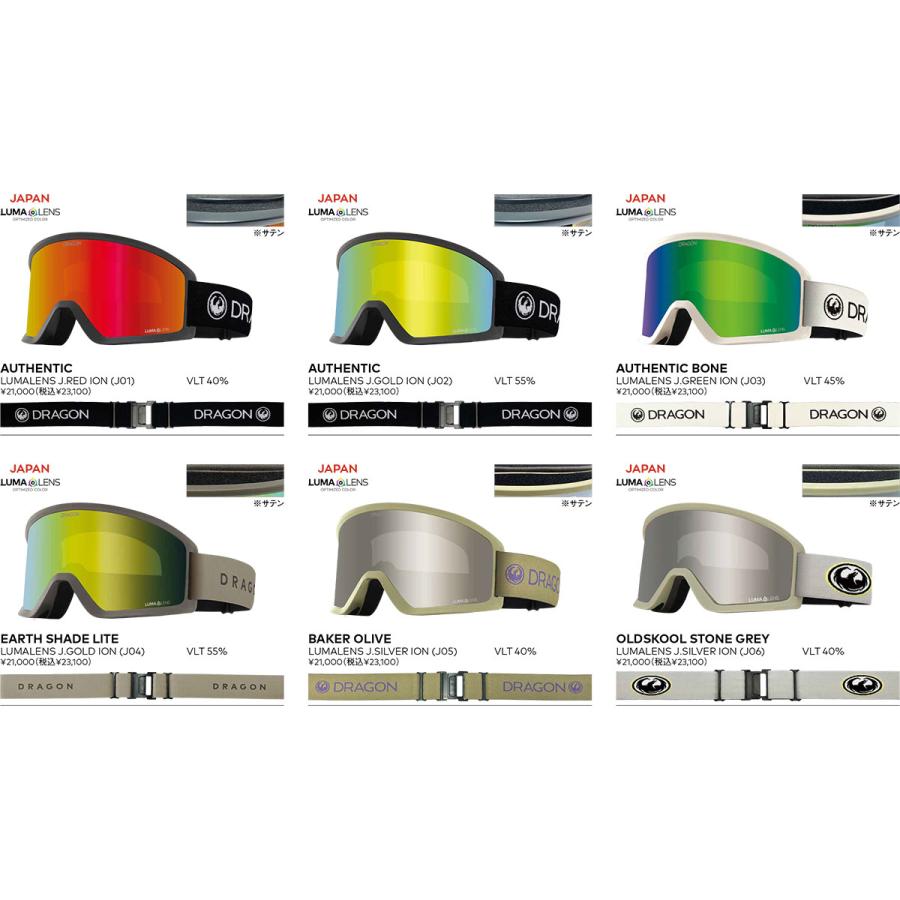 ドラゴン（DRAGON） 早期予約 26-27 DRAGON DX3 スノーボード ゴーグル