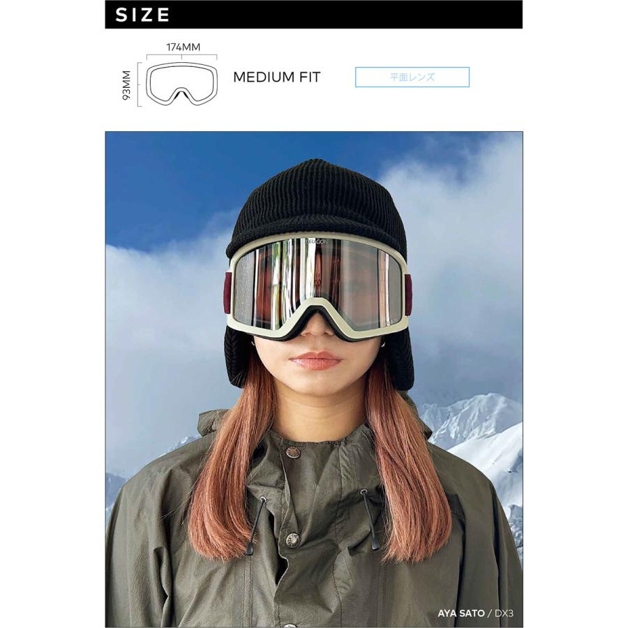 DRAGON DX3 スノーボード　ゴーグル ドラゴン（DRAGON） 早期予約 26-27 DRAGON DX3 スノーボード ゴーグル
