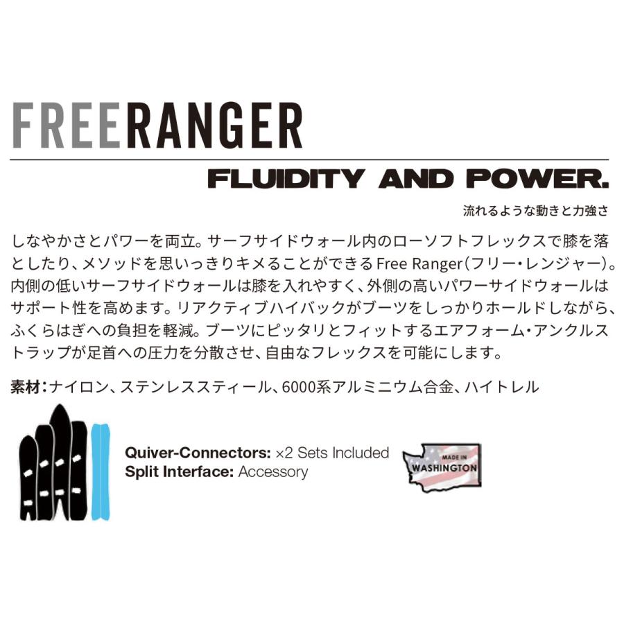 karakoram（カラコラム） 早期予約 26-27 KARAKORAM PRIME Connect