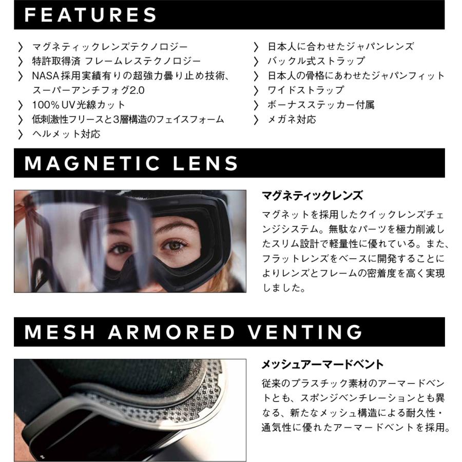 ドラゴン（DRAGON） 早期予約 26-27 DRAGON SLAIN MAG AUTHENTIC