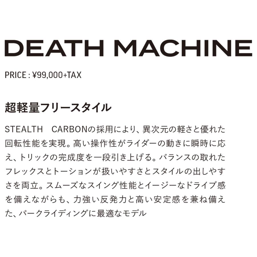 DEATH LABEL 早期予約 26-27 DEATH LABEL DEATH MACHINE デスレーベル