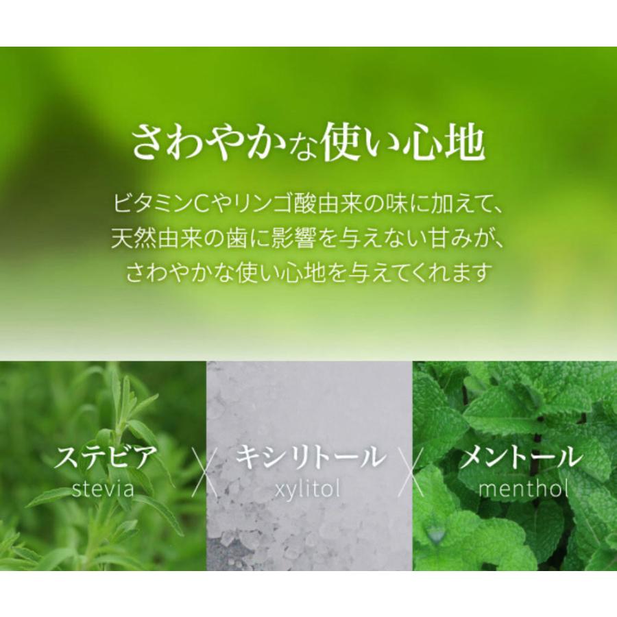 ホワイトニング 歯 歯磨き 薬用 ビースマイル トゥースホワイトニング