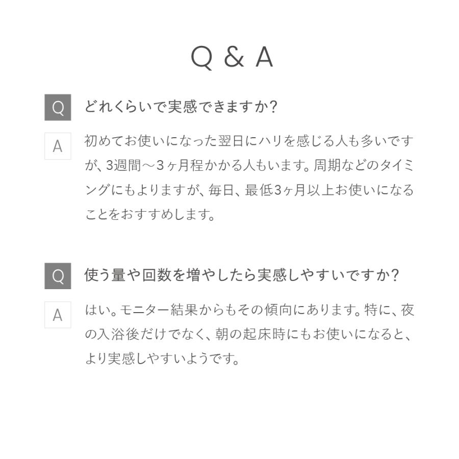 バストケアジェル cell note BV LINE GEL+ (セルノート ビーブイラインジェル) 100g クリーム リニューアル【ポスト投函送料無料】※4個以上の購入で宅配便 :cellnote-gel-new:E!Choice Yahoo!店 - 通販 - Yahoo!ショッピング バストケアジェル cell note BV LINE GEL+ (セルノート ビーブイラインジェル) 100g クリーム リニューアル【ポスト投函送料無料】※4個以上の購入で宅配便 :cellnote-gel-new:E!Choice Yahoo!店 - 通販 - Yahoo!ショッピング