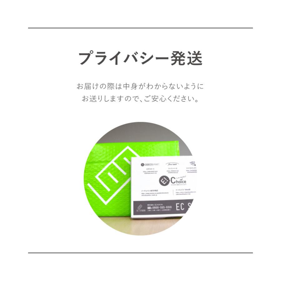 SALE 10%OFF 送料無料 ◇ バストケアジェル cellnote BV LINE GEL+ PRO (セルノート ビーブイラインジェル プラス プロ) 100g クリーム 【ポスト投函送料無料】｜odecomart｜09