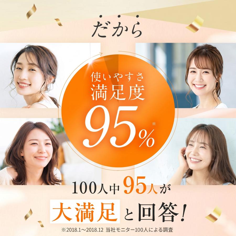 トライアルセット・サンプル cellnote BV LINE supplement + 60 tablets 楽天市場】【公式】 cellnote. BV LINE supplement+ (BVライン