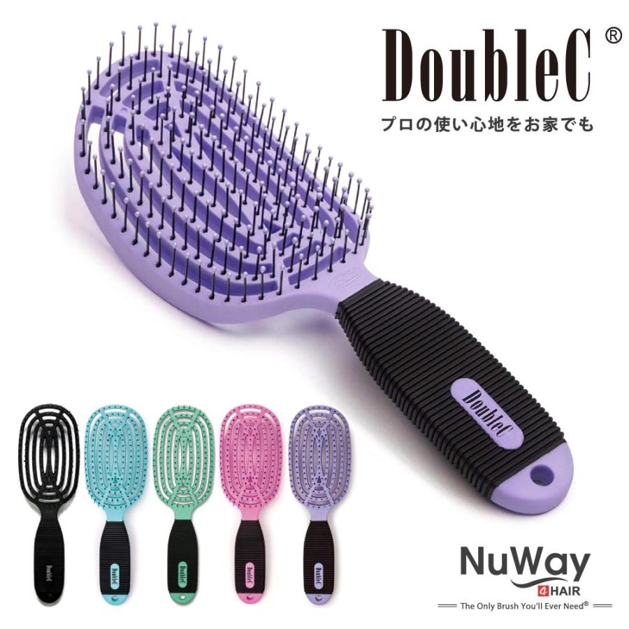正規品 NuWay DoubleC ヘアブラシ　ヘアサロン プロ仕様 ボリュームアップ ブロー 頭皮 マッサージ | NuWay4Hair