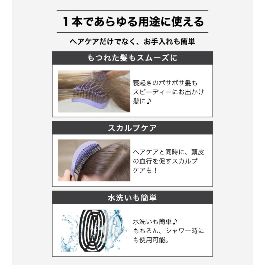 正規品 NuWay DoubleC ヘアブラシ　ヘアサロン プロ仕様 ボリュームアップ ブロー 頭皮 マッサージ | NuWay4Hair | 08