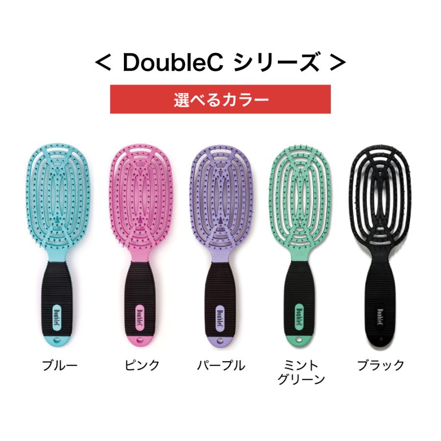 正規品 NuWay DoubleC ヘアブラシ　ヘアサロン プロ仕様 ボリュームアップ ブロー 頭皮 マッサージ | NuWay4Hair | 09