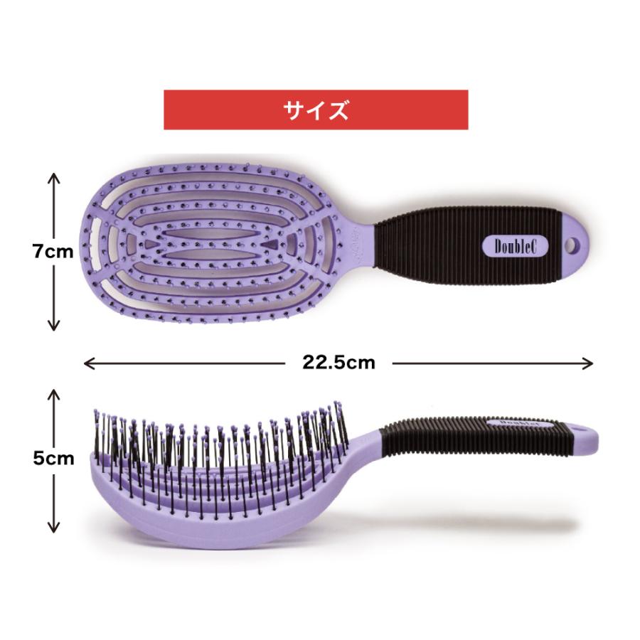 正規品 NuWay DoubleC ヘアブラシ　ヘアサロン プロ仕様 ボリュームアップ ブロー 頭皮 マッサージ | NuWay4Hair | 10