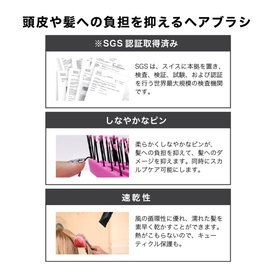 正規品 NuWay DoubleC ヘアブラシ　ヘアサロン プロ仕様 ボリュームアップ ブロー 頭皮 マッサージ | NuWay4Hair | 13