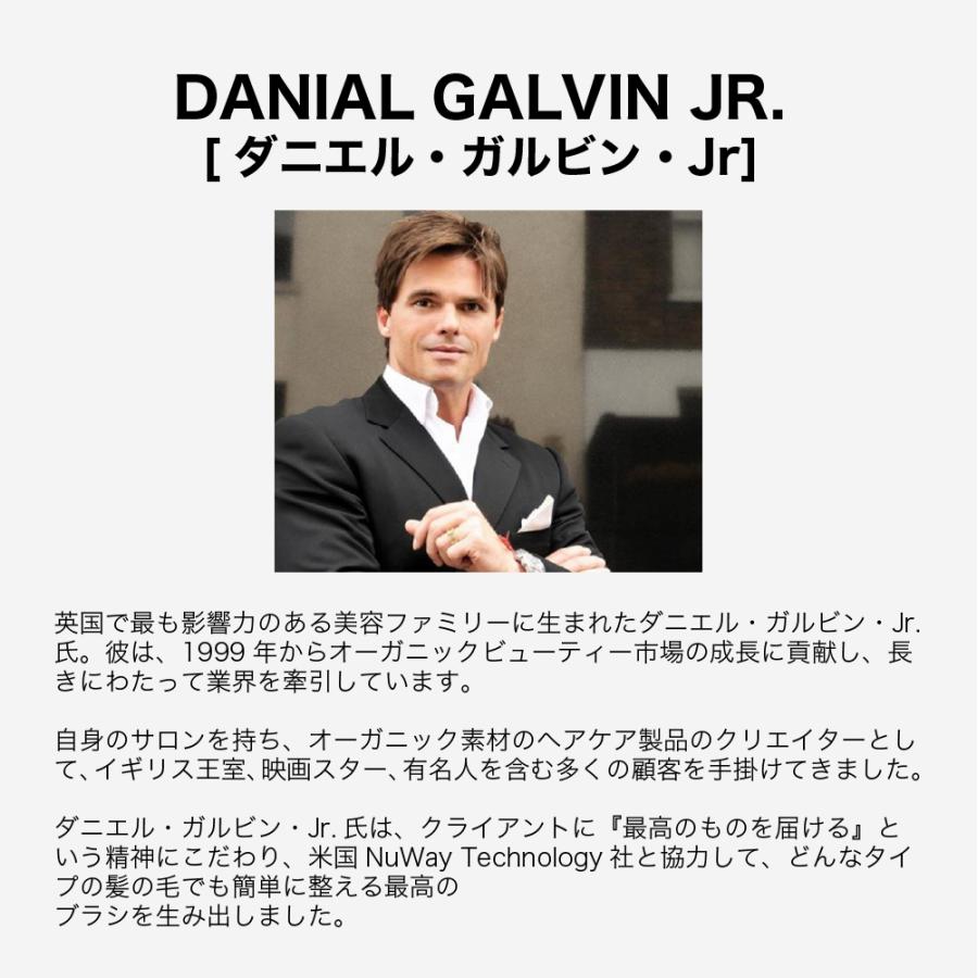 正規品 NuWay DoubleC ヘアブラシ　ヘアサロン プロ仕様 ボリュームアップ ブロー 頭皮 マッサージ | NuWay4Hair | 14