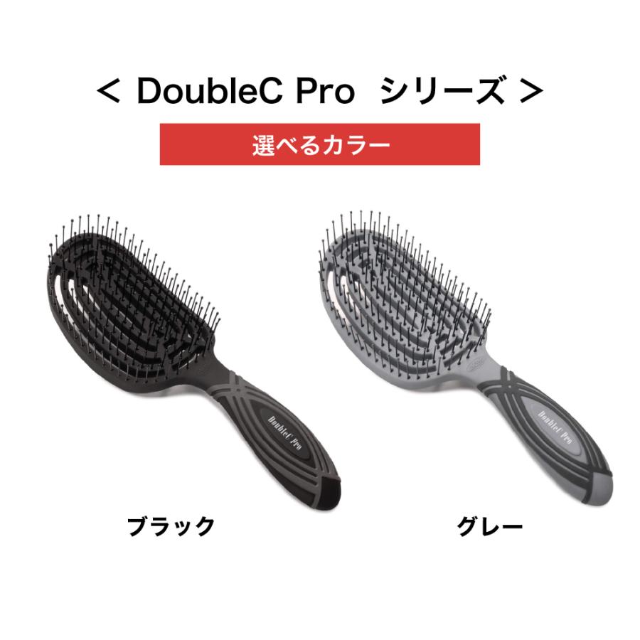 NuWay4Hair（ニューウェイフォーヘア） 正規品 NuWay DoubleC Pro 