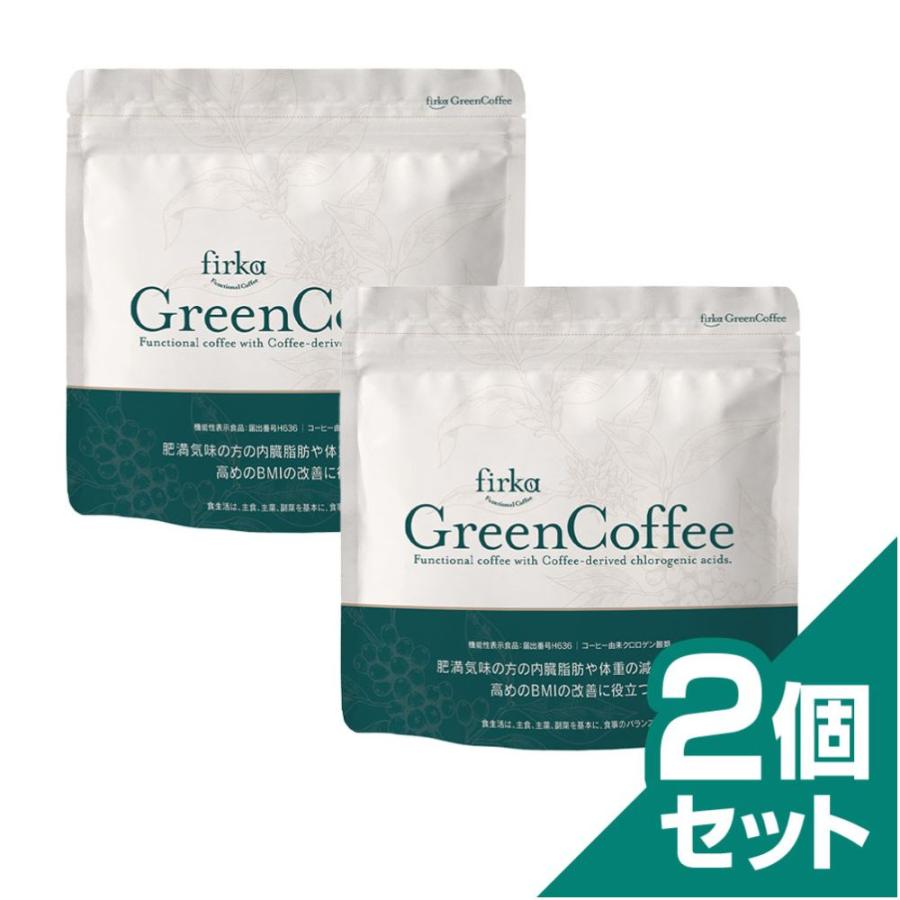 fine base（ファインベース） フィルカ グリーンコーヒー 1袋 90g (約