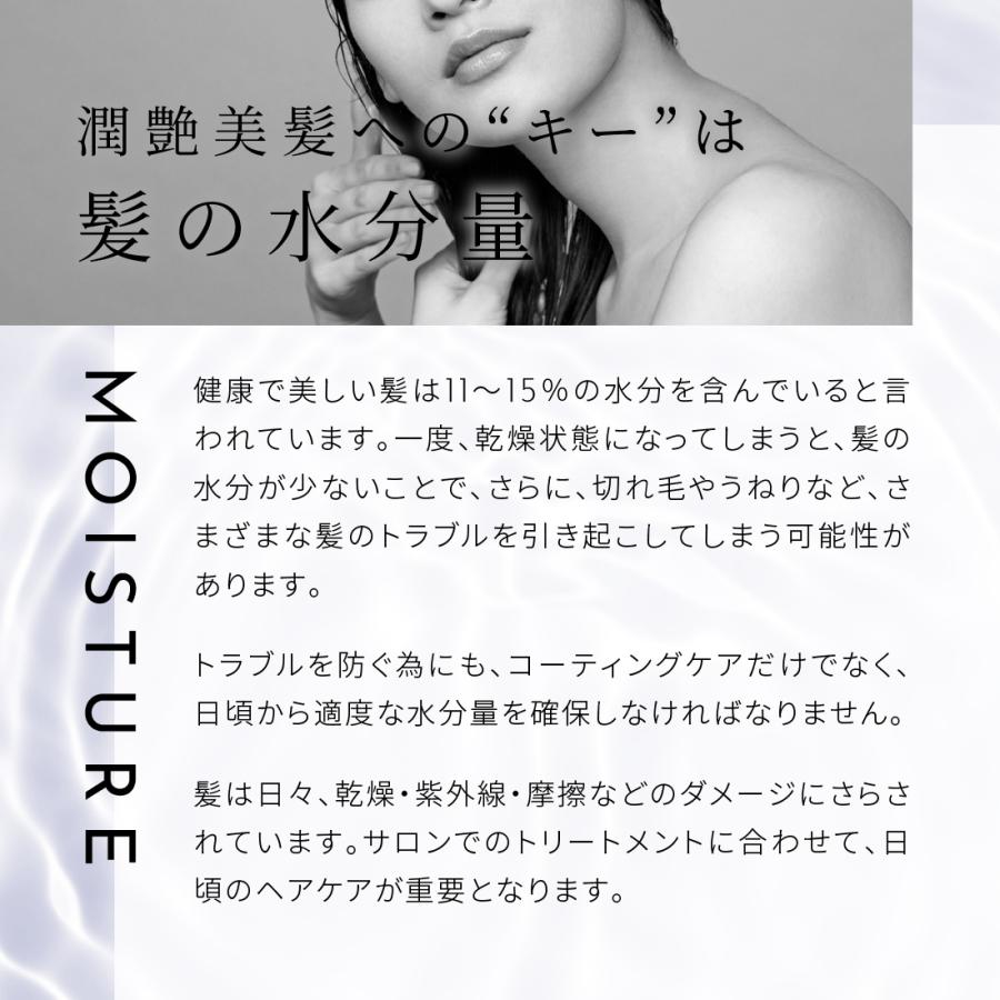 H2 ONEST オネスト ホームケアセット【セット内容 H2 ONEST オネスト ホームケアセット【セット内容