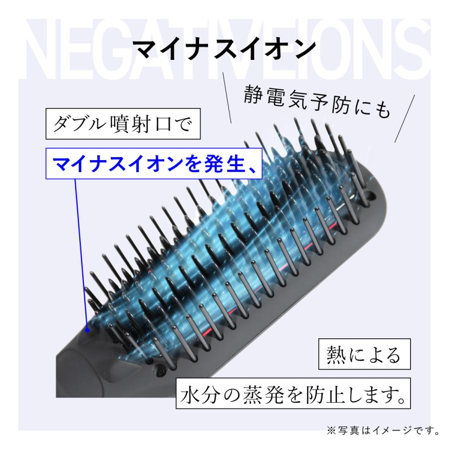 SALE 5%OFF 送料無料 ◇ H2 ONEST オネスト ストレートヒートブラシ