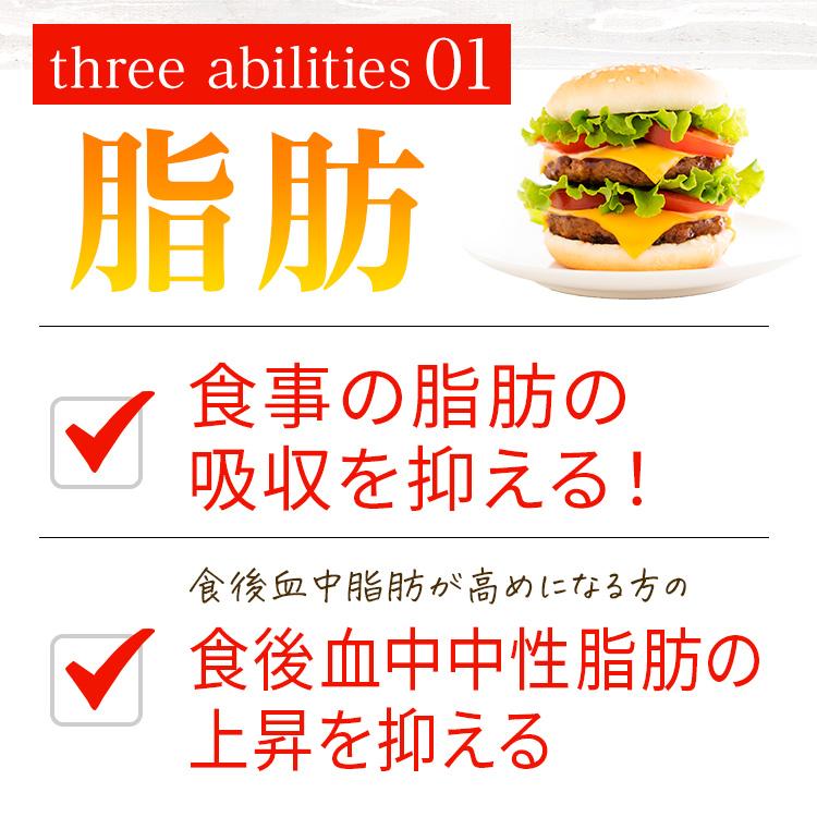 【お値引き】CaFelice プレミアム 3パックセット＋おまけ付き‼︎ Amazon.co.jp: 【機能性表示食品】カフェリーチェ プレミアム