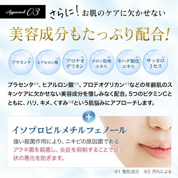 VC ブースターエッセンス　美容液　ホワイトクリアパック付き Amazon.co.jp: W・VC Booster Essence [Essence, Vitamin C