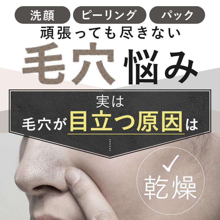 ブースター美容液 ホワイピュア W・VC ブースター エッセンス ブースター美容液 ホワイピュア W・VC ブースター エッセンス