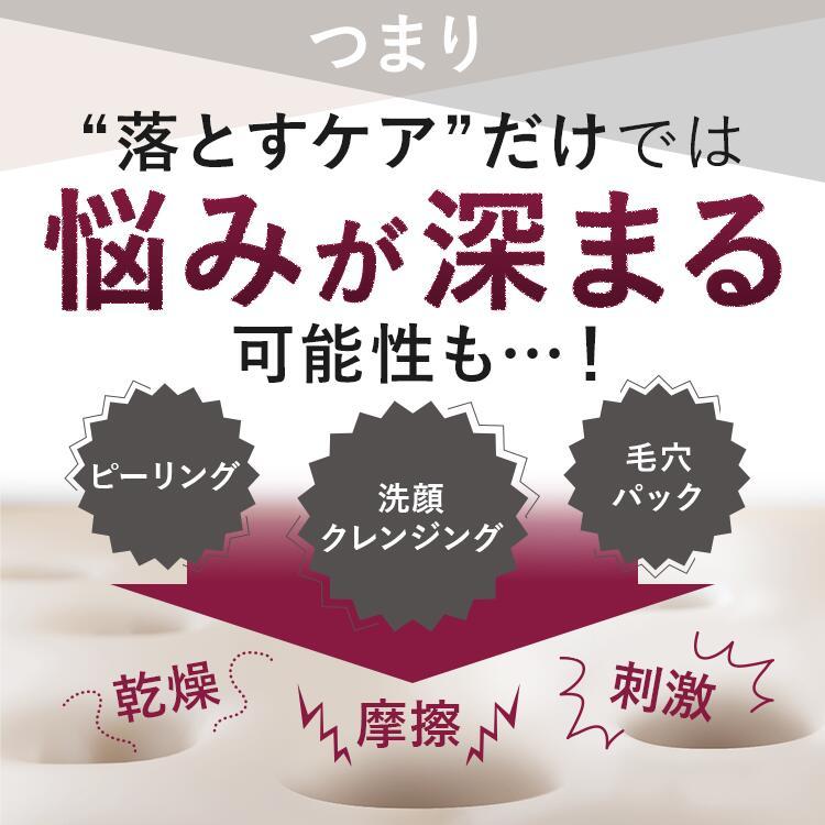 ブースター美容液 ホワイピュア W・VC ブースター エッセンス ブースター美容液 ホワイピュア W・VC ブースター エッセンス