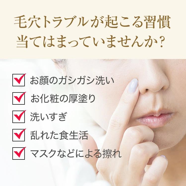 ブースター美容液 ホワイピュア W・VC ブースター エッセンス 45mL（約