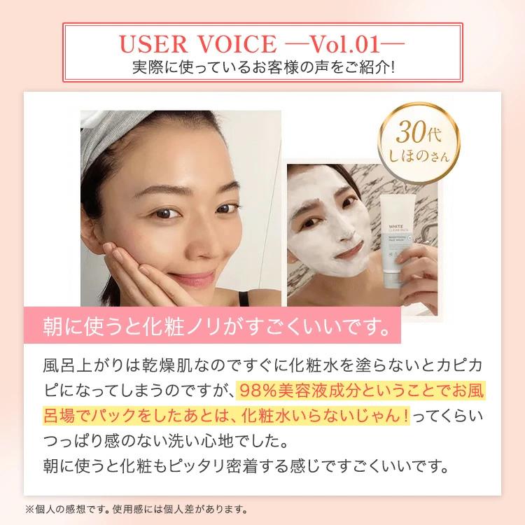 ホワイトフレア　1BOX分 20パック 楽天市場】ホワイトフレアの通販