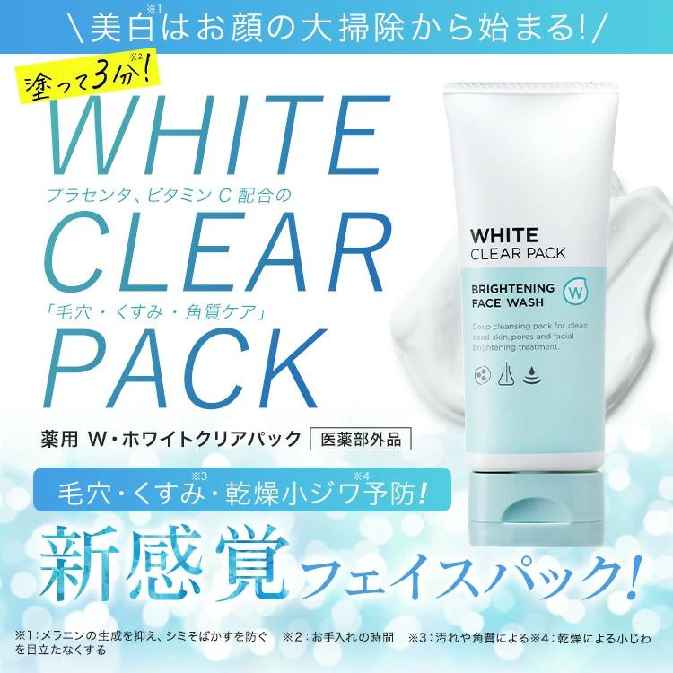 pncページ　新品未開封　潤浸保湿　肌荒れを防ぐ　40g✖️15個 pncページ 新品未開封 潤浸保湿 肌荒れを防ぐ 40g✖️15個 Amazon