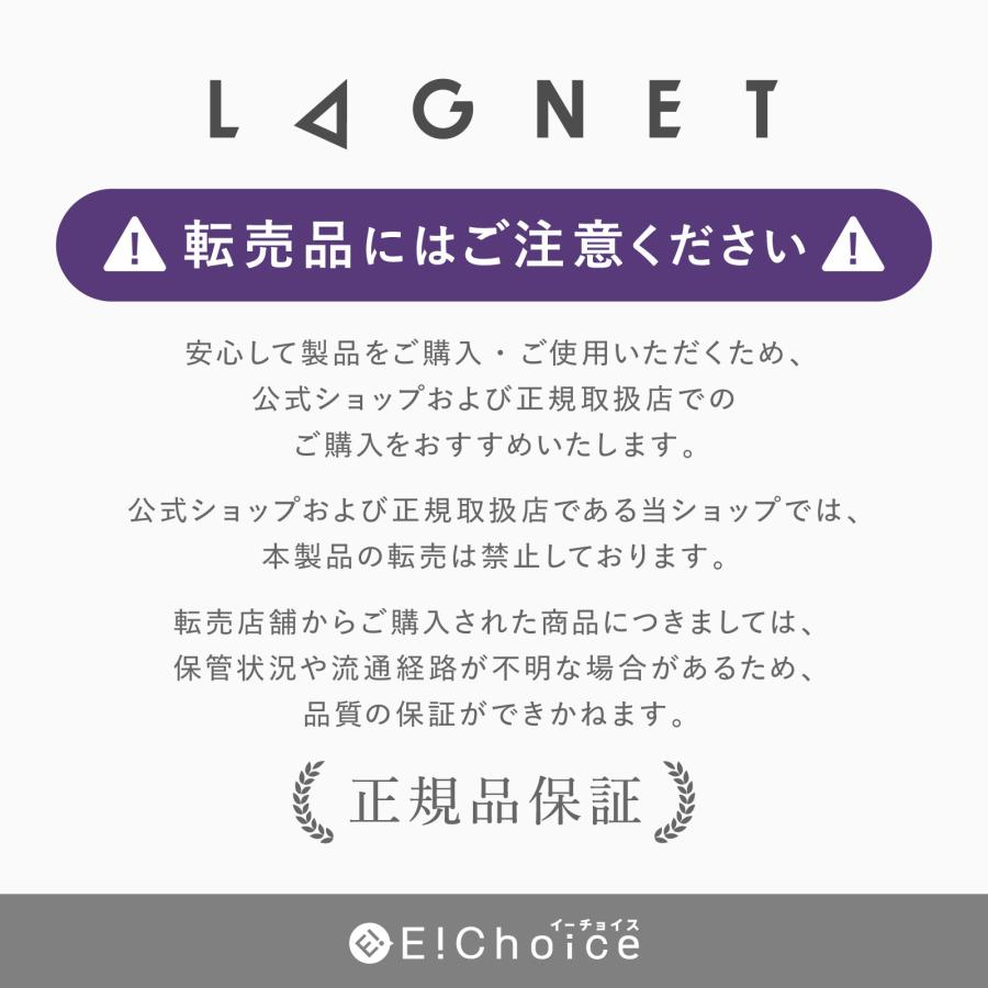 正規取扱店 メンズ 練り香水 LAGNET ソリッドパフューム 10g ムスクの