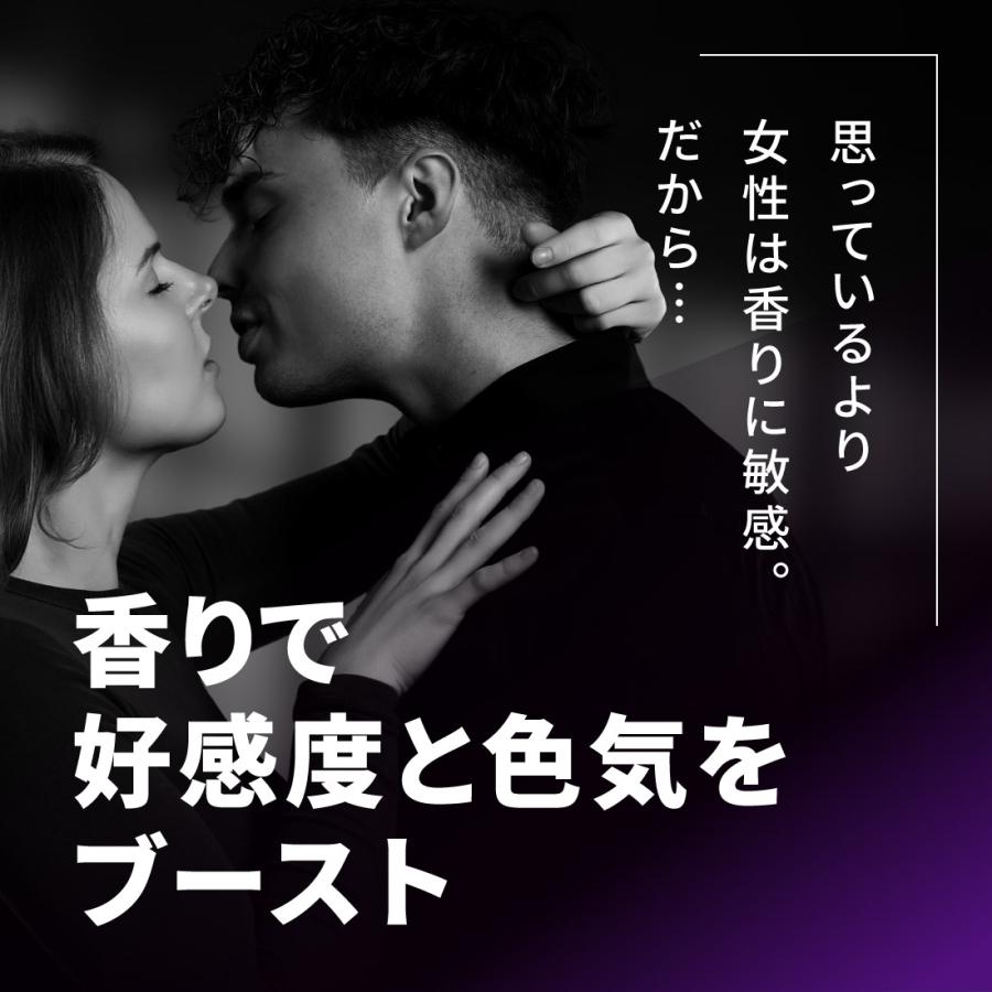 LAGNET（ラグネット） SALE 10%OFF 送料無料 ◇ 練り香水 ソリッド