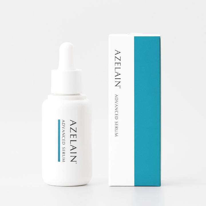 アゼライン酸美容液 AZELAIN AZアドバンスドセラム 30ml 美容液