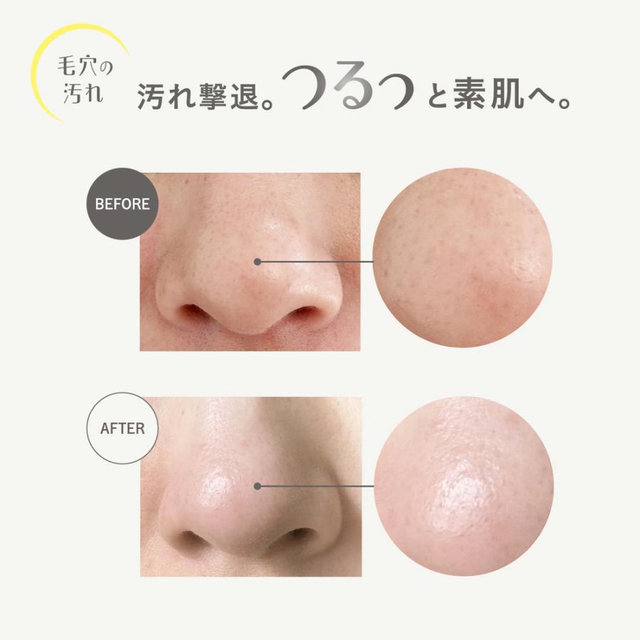 クレンジング オイル カプセルセラム クレンジングオイル 150ml